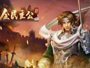 乐天堂app最新版